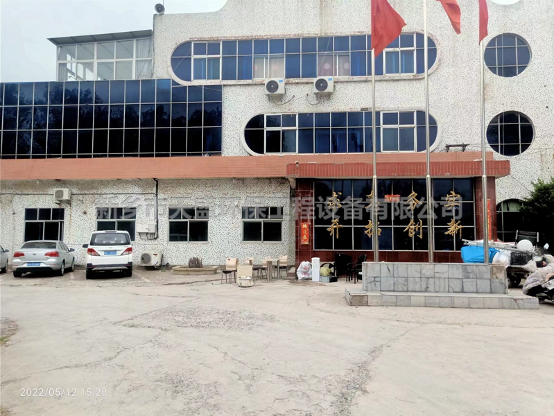 CYH設(shè)備特點(diǎn)有哪些？