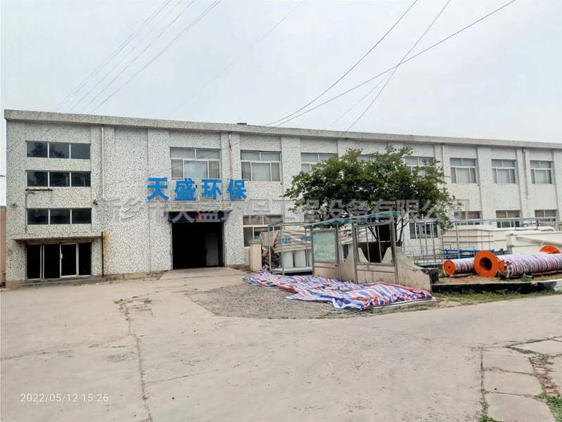 如何提升實(shí)驗(yàn)室污水處理設(shè)備的效果？